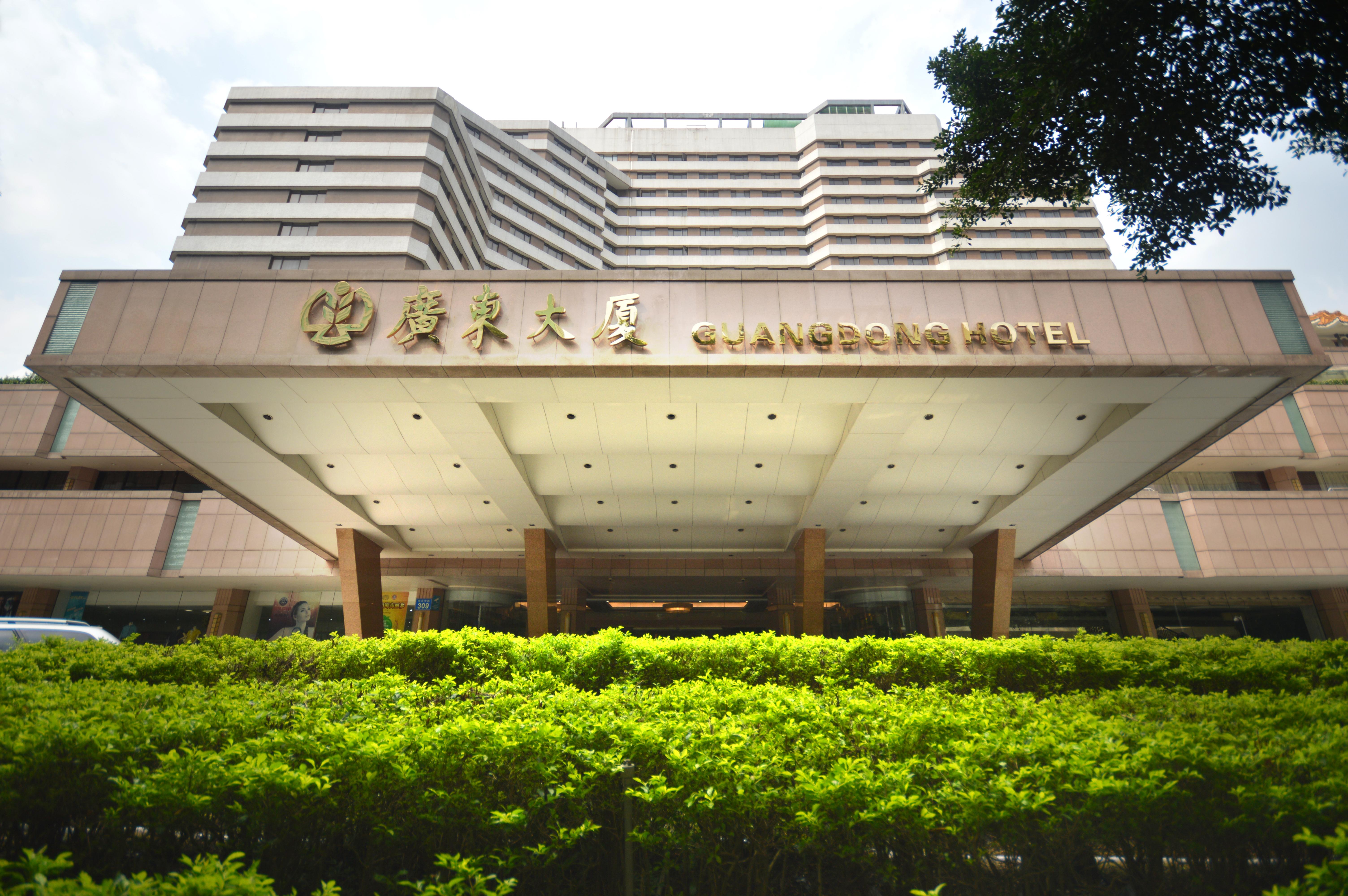 Guangdong Hotel-Free Shuttle & Registration Counter Service During Canton Fair Eksteriør bilde